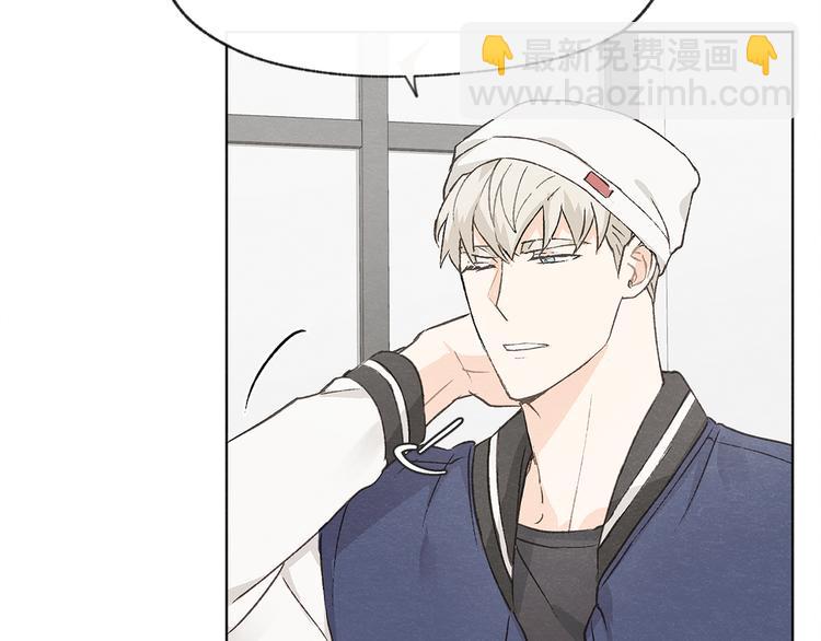 第23话 学生期往事120