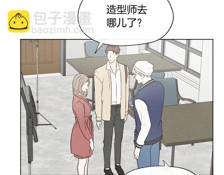 第23话 学生期往事127