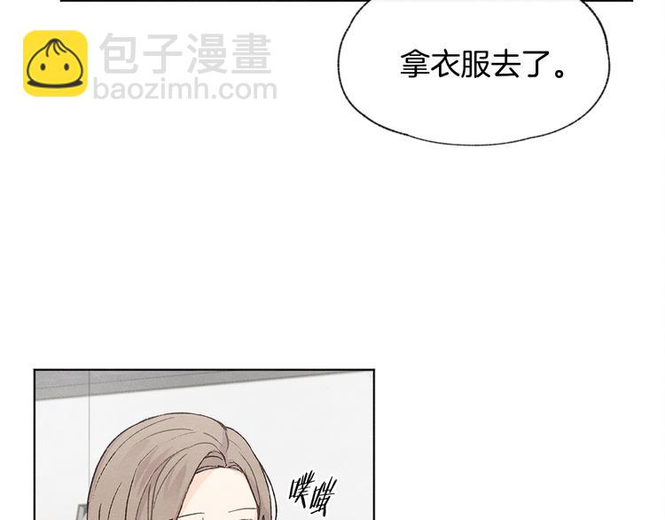 第23话 学生期往事128