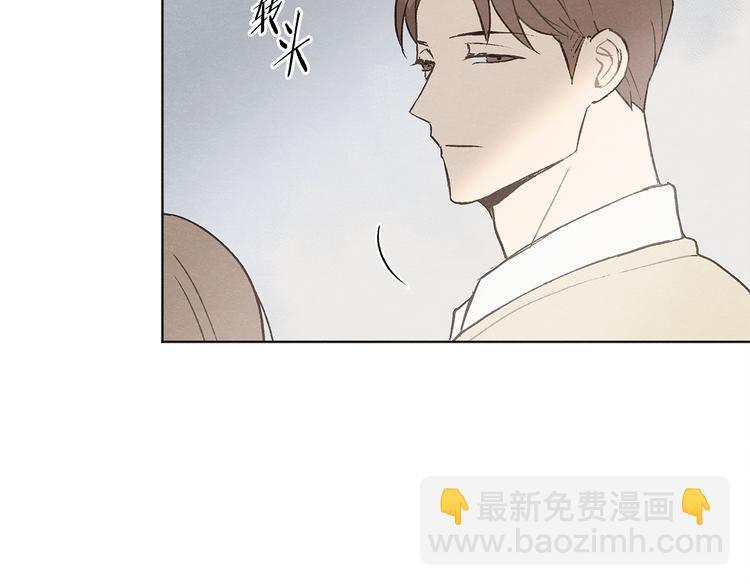 第23话 学生期往事138