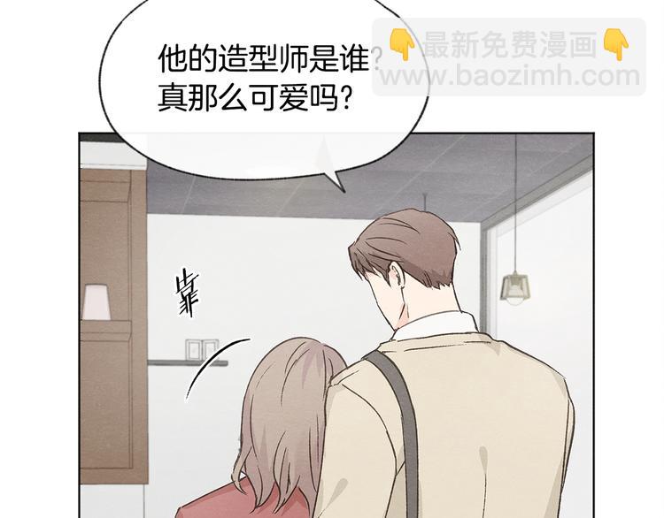 第23话 学生期往事141