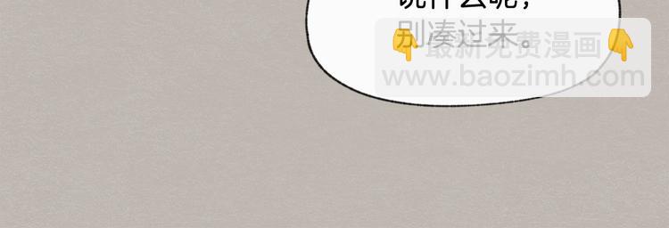 第23话 学生期往事21