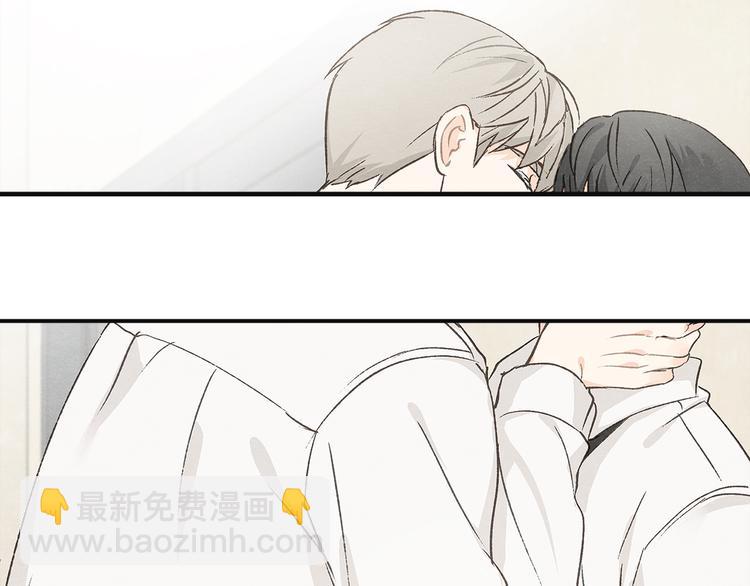 第23话 学生期往事34