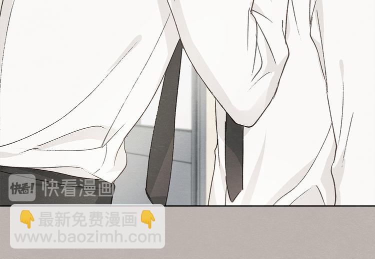 第23话 学生期往事35