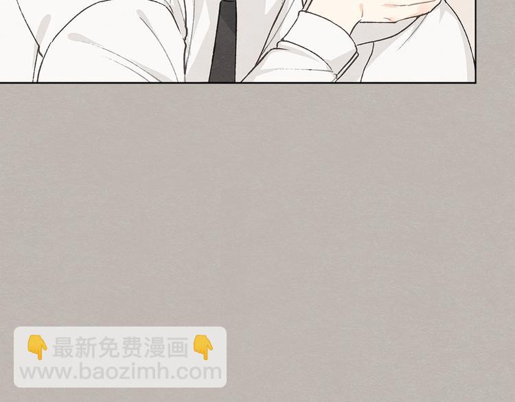 第23话 学生期往事37