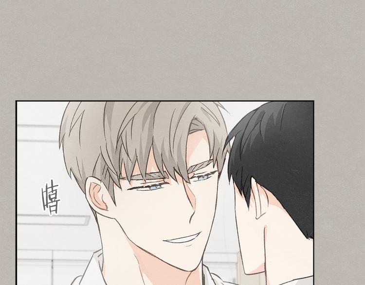 第23话 学生期往事39