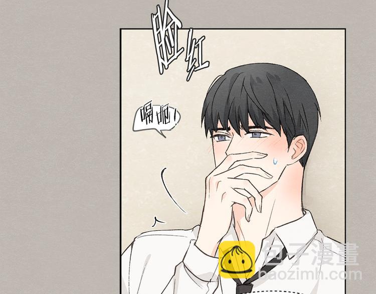 第23话 学生期往事41
