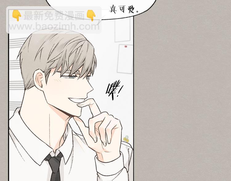 第23话 学生期往事43