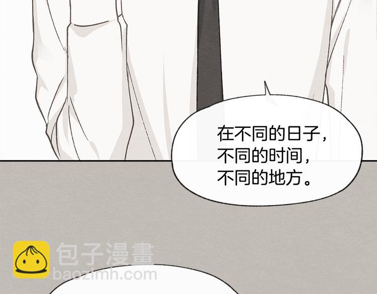 第23话 学生期往事58