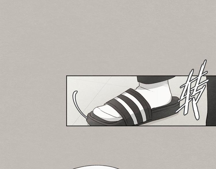 第23话 学生期往事63