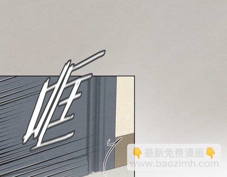 第23话 学生期往事67