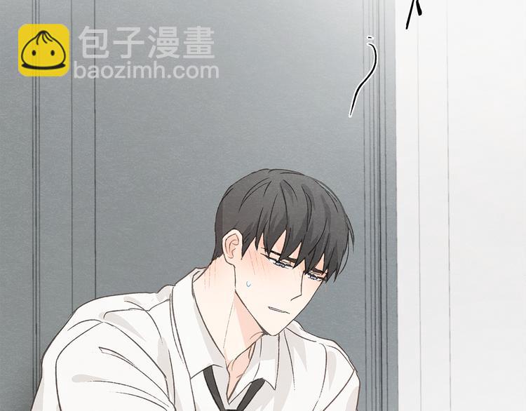 第23话 学生期往事69