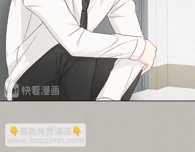 第23话 学生期往事70