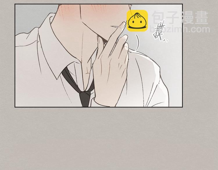第23话 学生期往事71