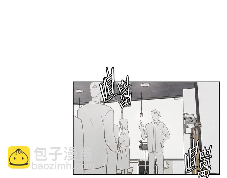 第23话 学生期往事74