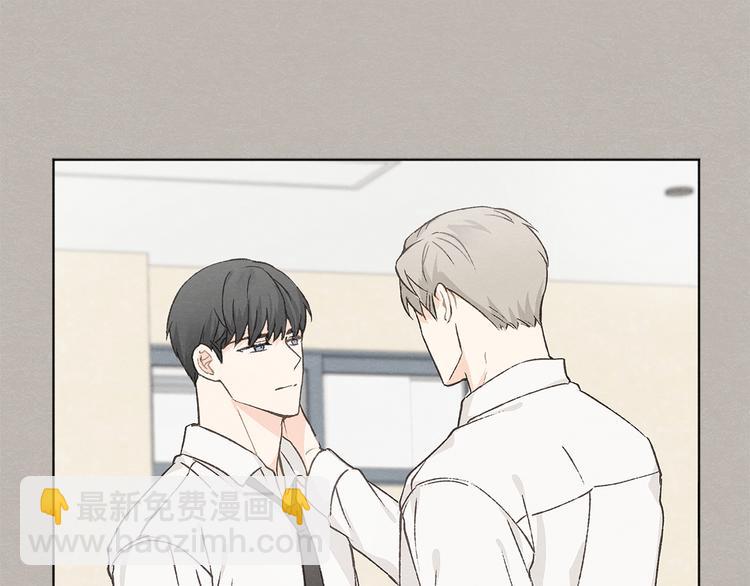 第23话 学生期往事8