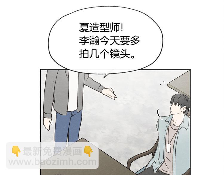 第23话 学生期往事82