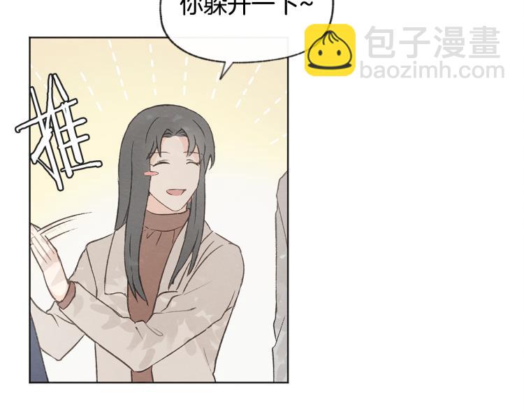 第30话 好大的灯泡10