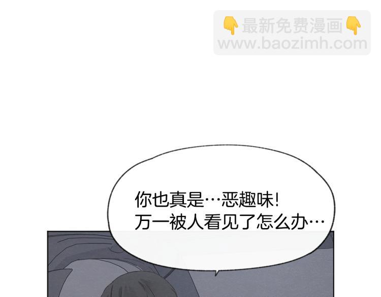 第30话 好大的灯泡101