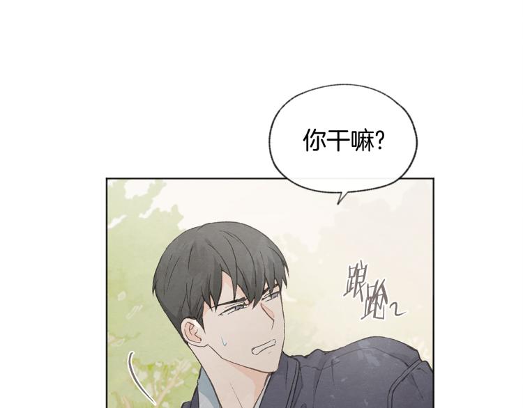 第30话 好大的灯泡11
