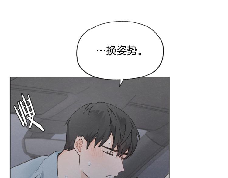 第30话 好大的灯泡112