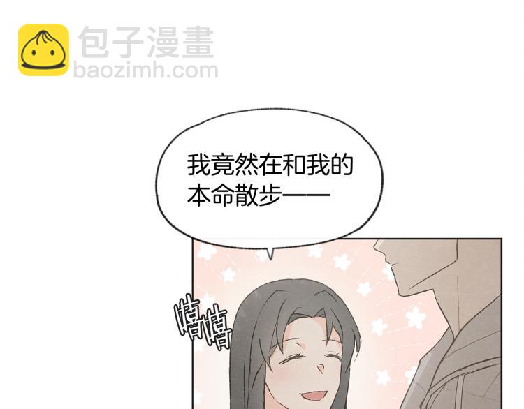 第30话 好大的灯泡13