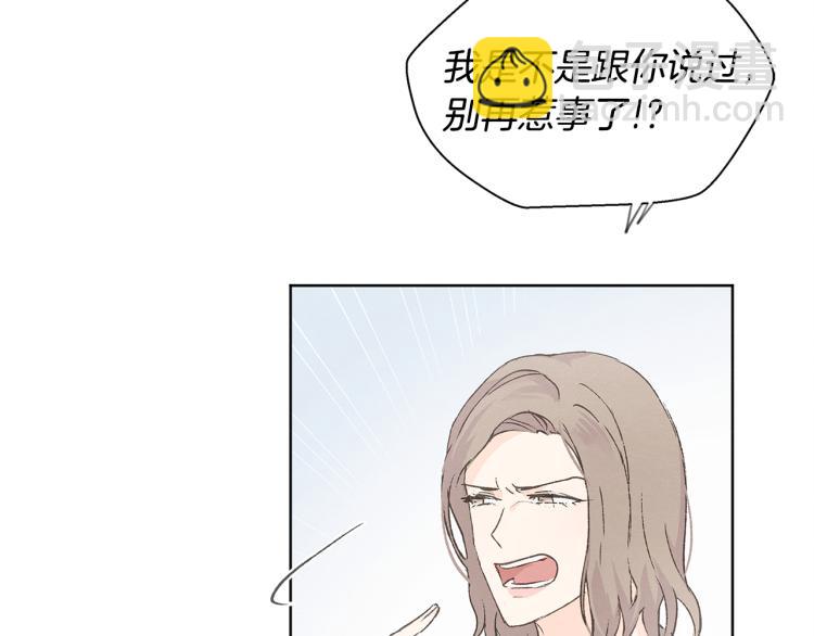 第30话 好大的灯泡131