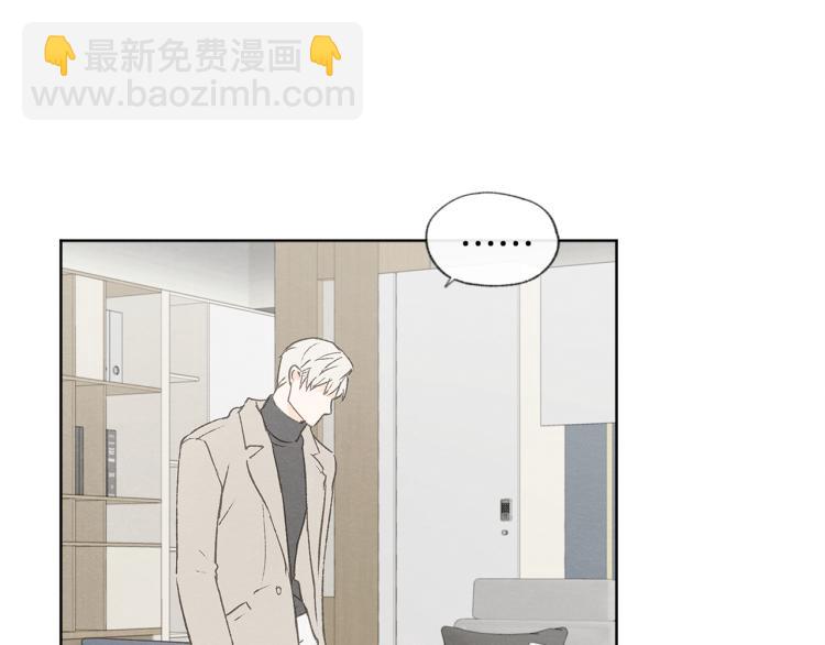 第30话 好大的灯泡133