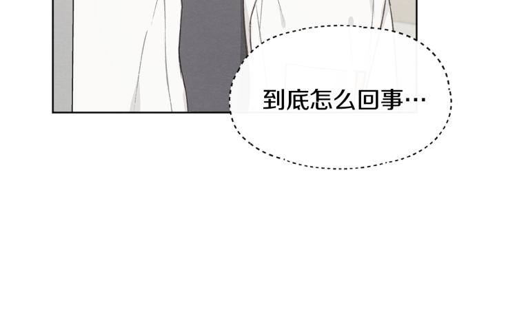 第30话 好大的灯泡138