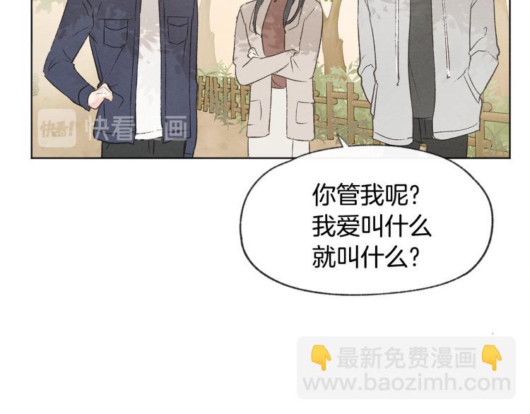 第30话 好大的灯泡16