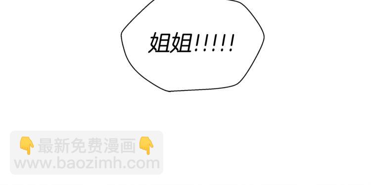 第30话 好大的灯泡20