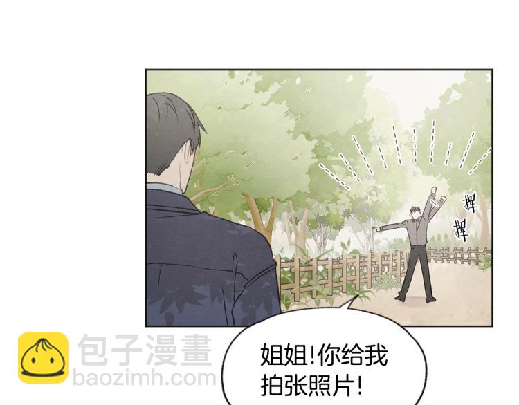 第30话 好大的灯泡21