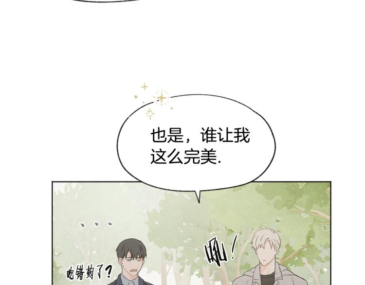第30话 好大的灯泡24