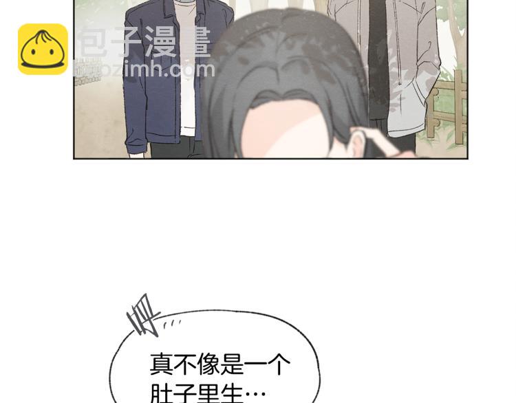 第30话 好大的灯泡25