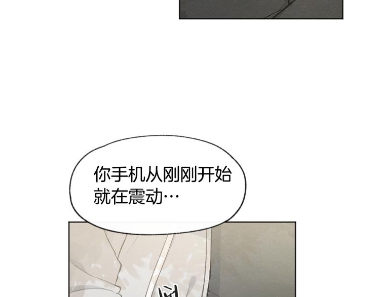 第30话 好大的灯泡34
