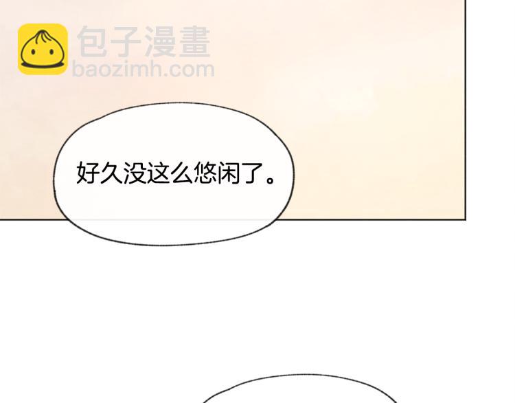 第30话 好大的灯泡36