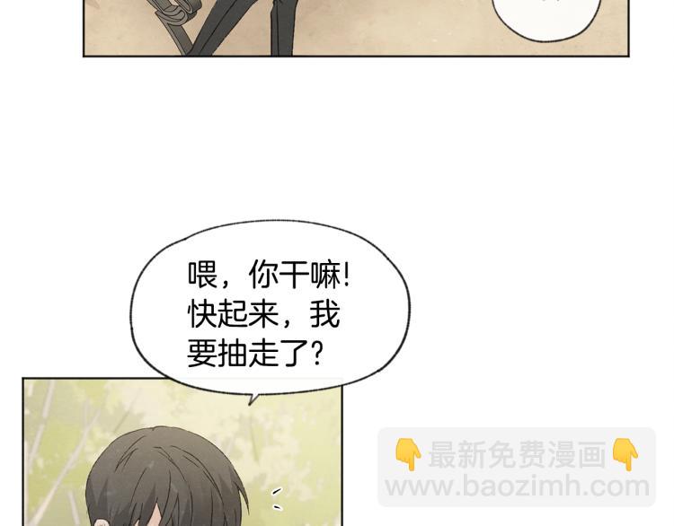 第30话 好大的灯泡41