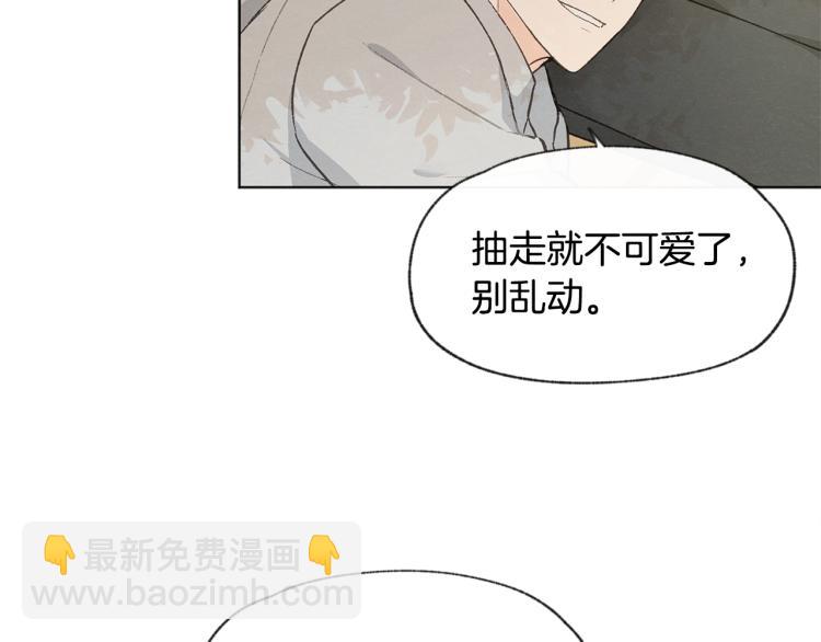 第30话 好大的灯泡44