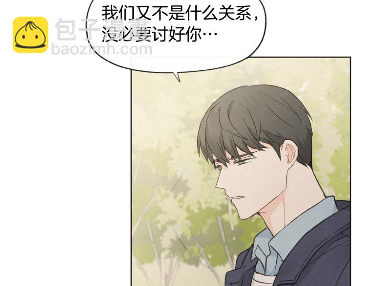 第30话 好大的灯泡45