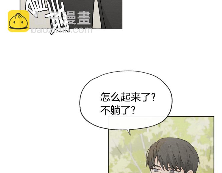 第30话 好大的灯泡55