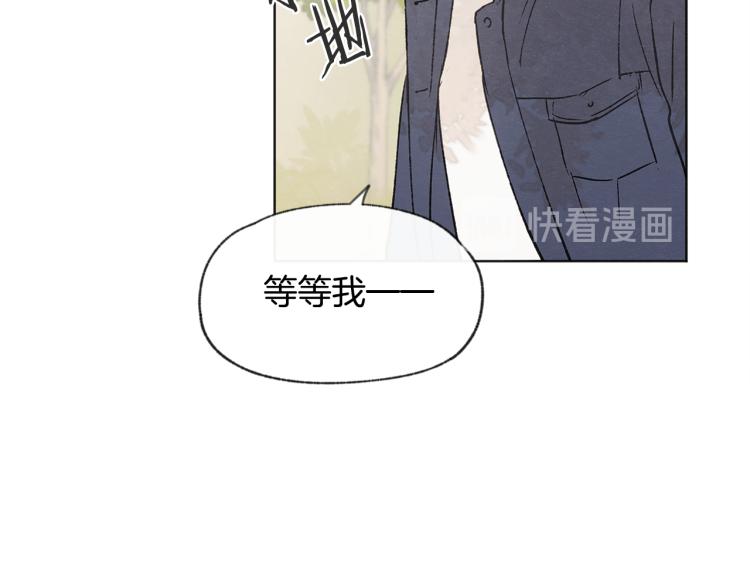 第30话 好大的灯泡65