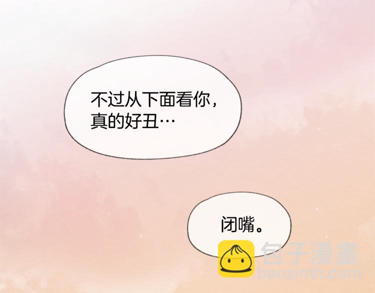 第30话 好大的灯泡67