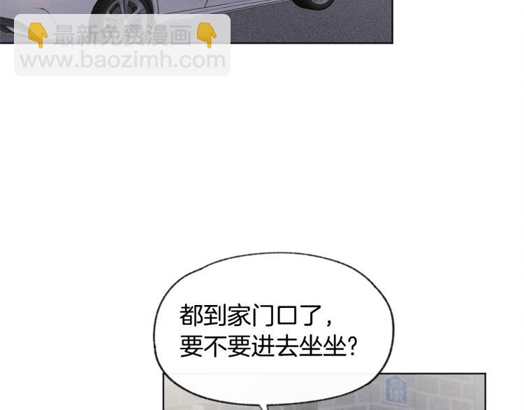 第30话 好大的灯泡70