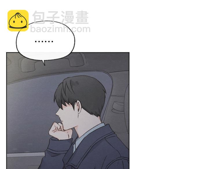 第30话 好大的灯泡76