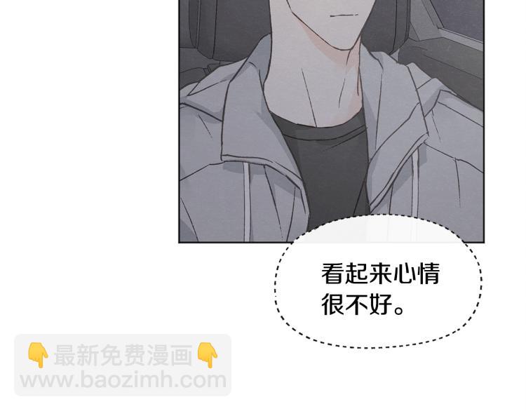第30话 好大的灯泡78