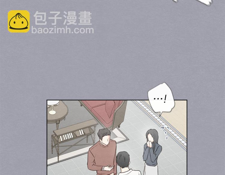 第30话 好大的灯泡82