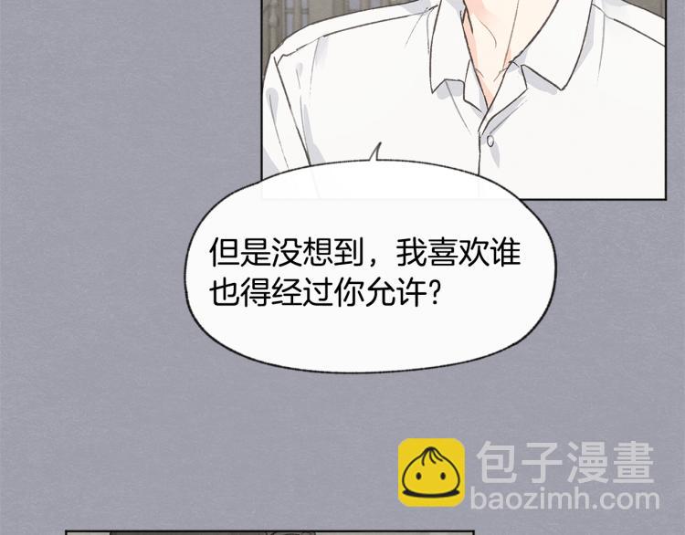 第30话 好大的灯泡87