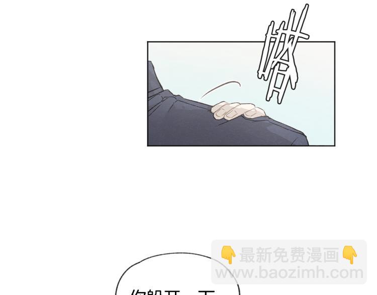 第30话 好大的灯泡9