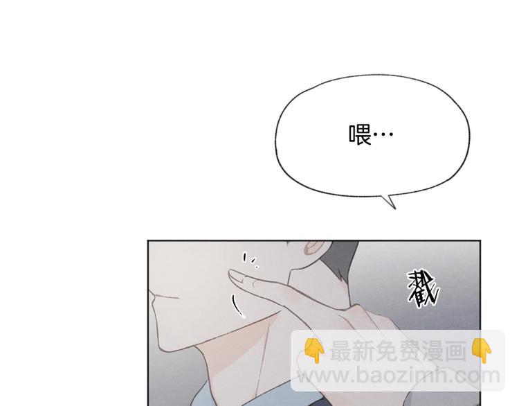 第30话 好大的灯泡93