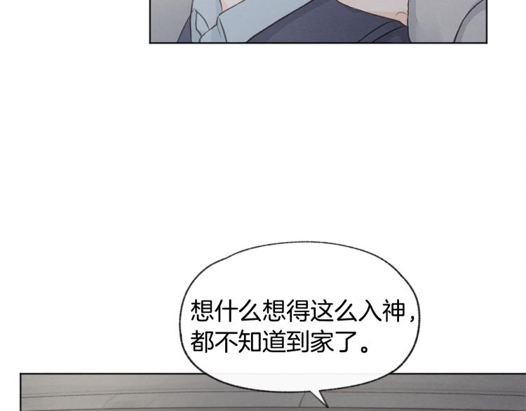 第30话 好大的灯泡94